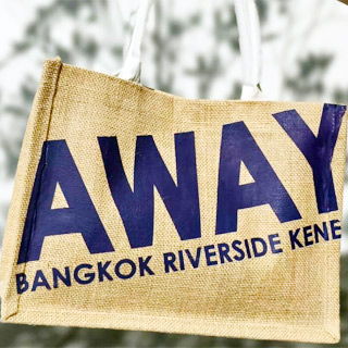 Away Bangkok Riverside Kene กรุงเทพหมาพักได้
