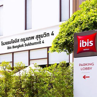 ไอบิส กรุงเทพ สุขุมวิท 4 น้องหมาพักได้