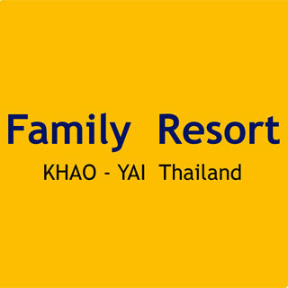 แฟมิลี่รีสอร์ทเขาใหญ่น้องหมาพักได้