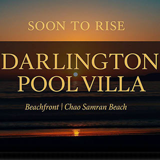 DarlingtonPoolVilla หาดเจ้าสำราญน้องหมาพักได้