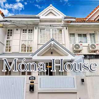 Móna Villa เกาะสมุยน้องหมาพักได้