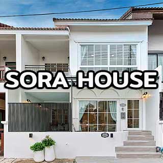 Sora House เกาะสมุยน้องหมาพักได้