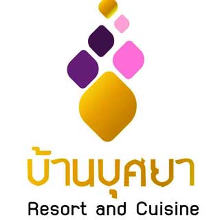 บ้านบุศยา รีสอร์ทนครปฐมน้องหมาพักได้