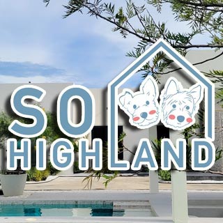 So Highland วิลล่า ชะอำน้องหมาพักได้