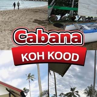 คาบาน่า เกาะกูดน้องหมาพักได้