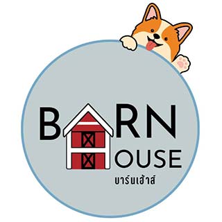 Barn House เชาใหญ่ปากช่องน้องหมาพักได้