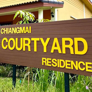 Chiangmai Courtyard หางดงน้องหมาพักได้