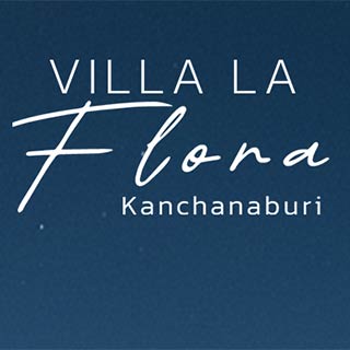 VILLA la FLORA กาญจนบุรีน้องหมาพักได้