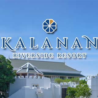 โรงแรมกาลนานริเวอร์ไซด์ รีสอร์ท นนทบุรีน้องหมาพักได้