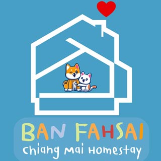 บ้านฟ้าใส เชียงใหม่ โฮมสเตย์น้องหมาพักได้