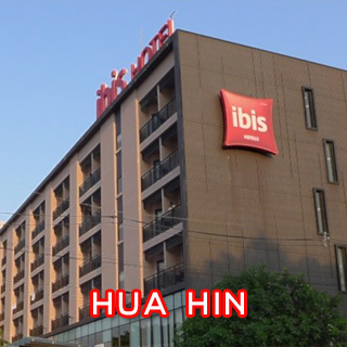 ไอบิสหัวหิน โรงแรมน้องหมาพักได้