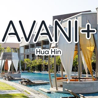 Avani Plus Hua Hin Resort น้องหมาพักได้หัวหิน 