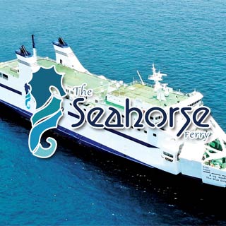 THE SEAHORSE FERRY เรือเฟอรี่น้องหมาพักได้