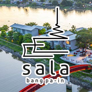 โรงแรมศาลา บางปะอินน้องหมาพักได้