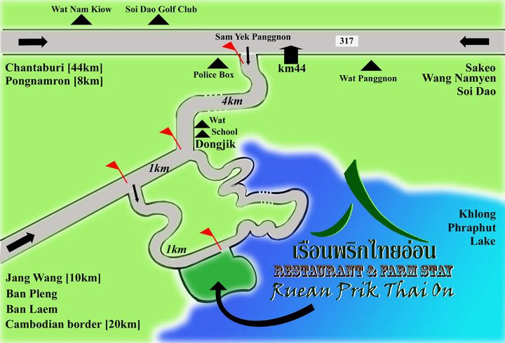 แผนที่ เรือนพริกไทยอ่อน น้องหมาพักได้
