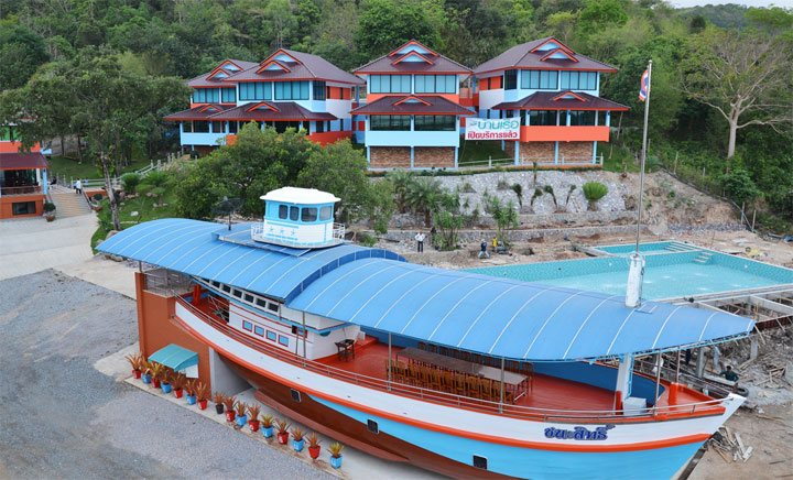 พาน้องหมาเที่ยวหาดเจ้าหลาว จันทบุรี น้องหมาพักได้ที่บ้านเรือรีสอร์ท สะพานปากน้ำแขมหนู