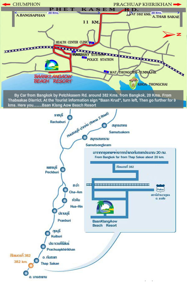 แผนที่บ้านกลางอ่าว บีชรีสอร์ท น้องหมาพักได้ที่บ้านกรูด