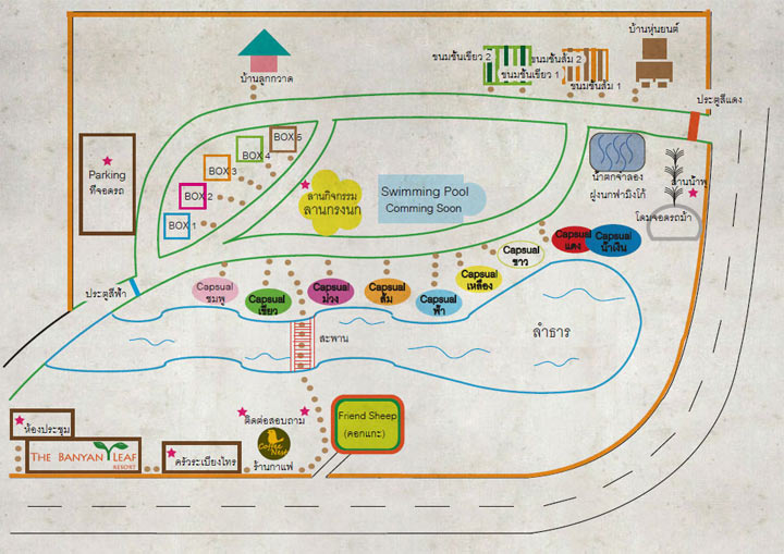 แผนที่พาน้องหมาเที่ยว น้องหมาพักได้ที่ เดอะบันยันลีฟ รีสอร์ท สวนผึ้ง