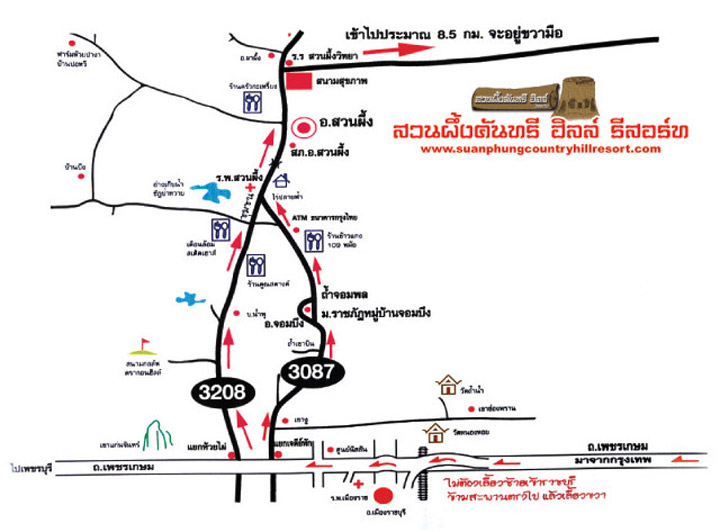 แผนที่ พาน้องหมาเที่ยว น้องหมาพักได้ที่สวนผึ้งคันทรี ฮิลล์ รีสอร์ท ราชบุรี