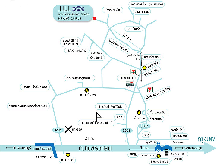 แผนที่ พาน้องหมาเที่ยว น้องหมาพักได้ที่ธารน้ำร้อนบ่อคลึง รีสอร์ท สวนผึ้ง ราชบุรี
