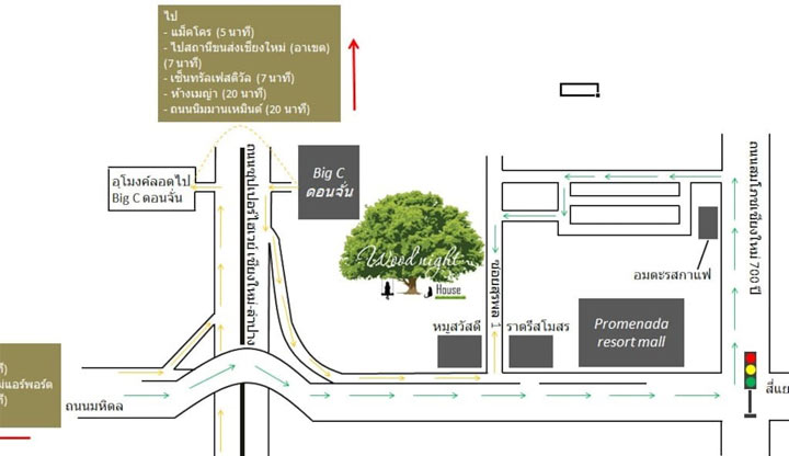 Wood Night Houseน้องหมาพักได้เชียงใหม่