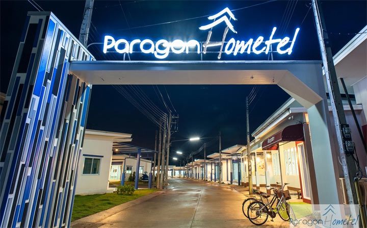 ที่พักในสุราษฎร์น้องหมาพักได้