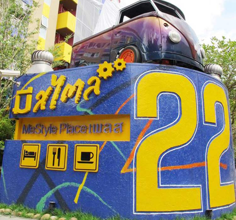 ที่พักโซนห้วยขวางกรุงเทพน้องหมาพักได้