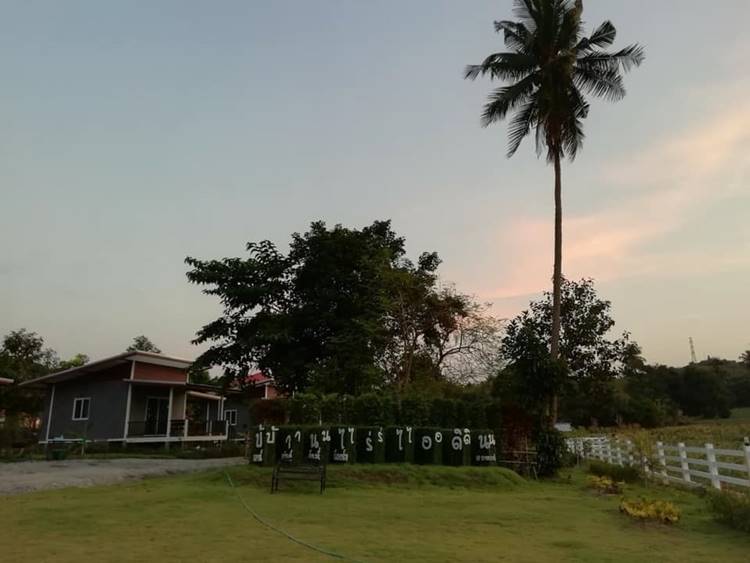 ที่พักสัตหีบน้องหมาพักได้