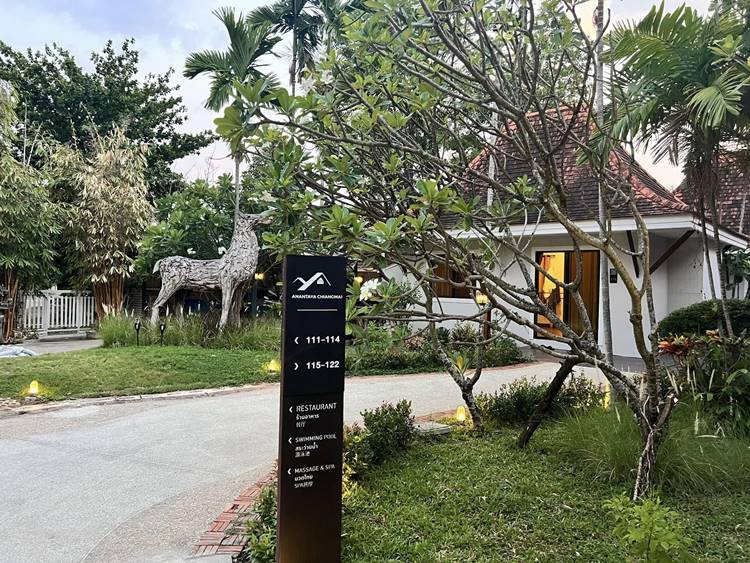 ที่พักเชียงใหม่น้องหมาพักได้