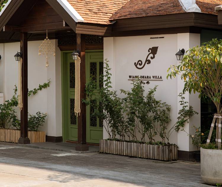 ที่พักในเวียงเชียงใหม่หมาพักได้