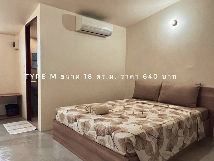 ที่พักชุมพรน้องหมาพักได้