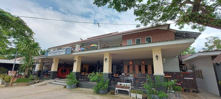 ที่พักแม่สายเชียงรายน้องหมาพักได้