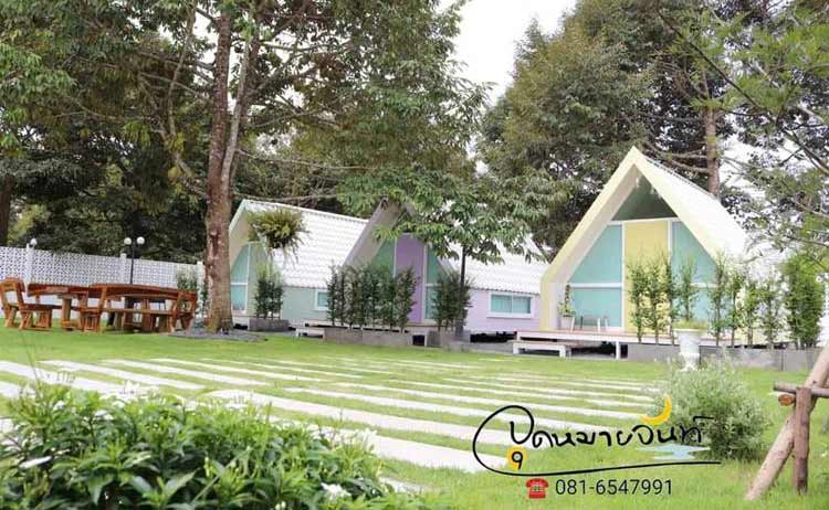 ที่พักเมืองจันท์น้องหมาพักได้