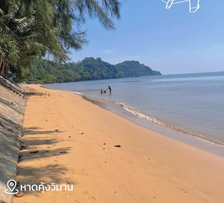 จันทบุรีน้องหมาพักได้