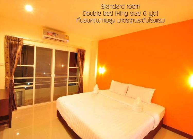 ที่พักขอนแก่นน้องหมาพักได้