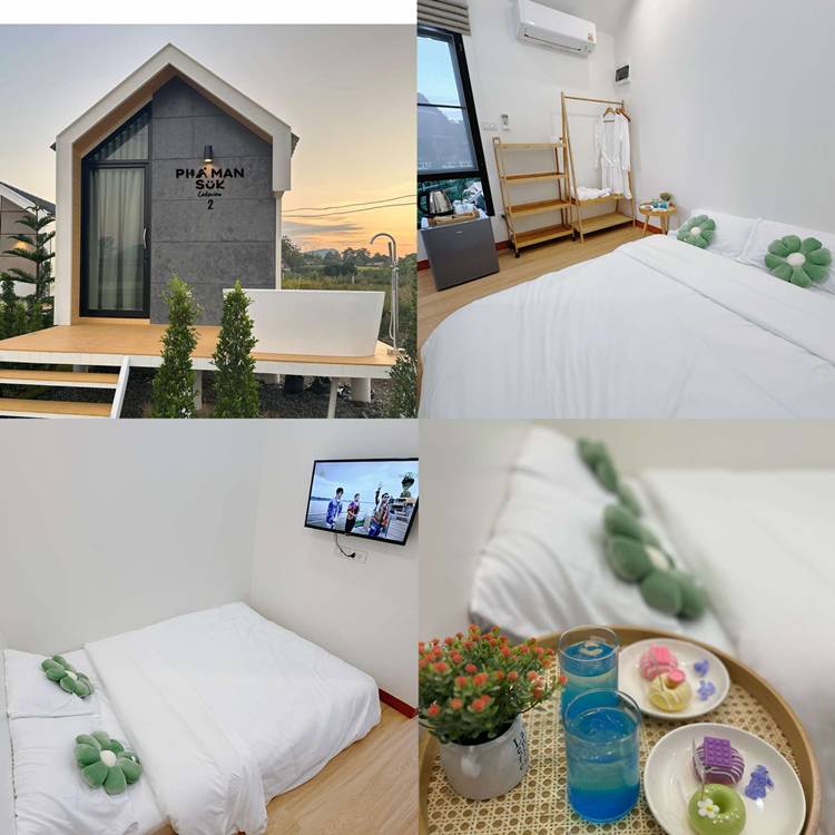 ที่พักภูผาม่านขอนแก่นน้องหมาพักได้