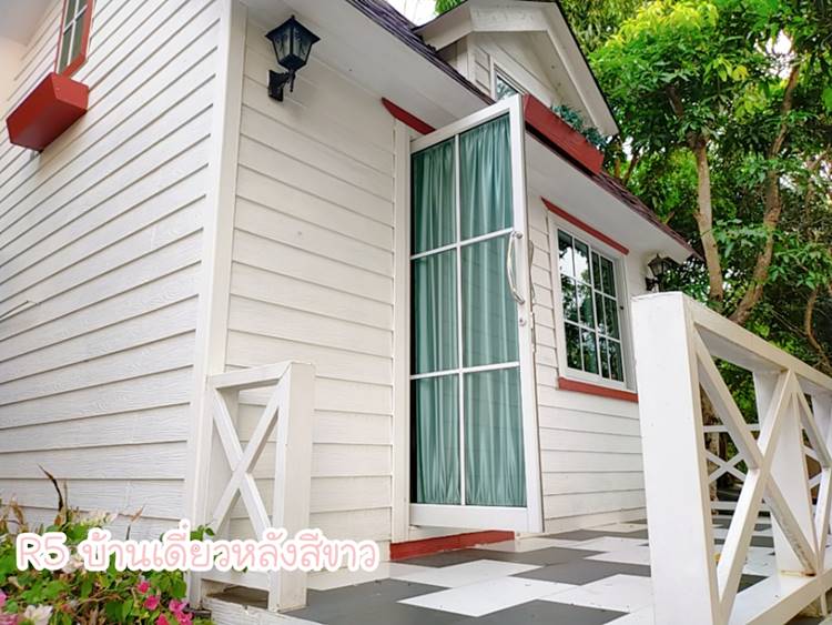 ที่พักเมืองกาญน้องหมาพักได้