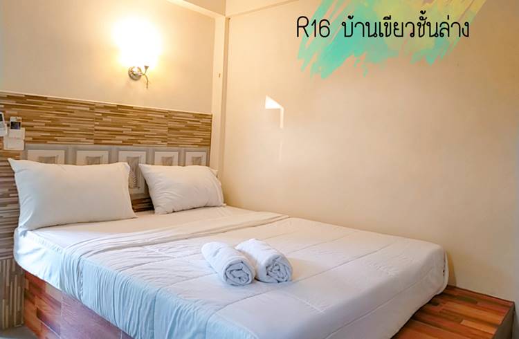 ที่พักเมืองกาญน้องหมาพักได้