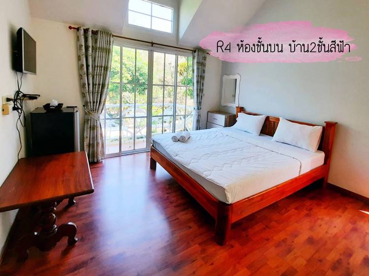 ที่พักเมืองกาญน้องหมาพักได้