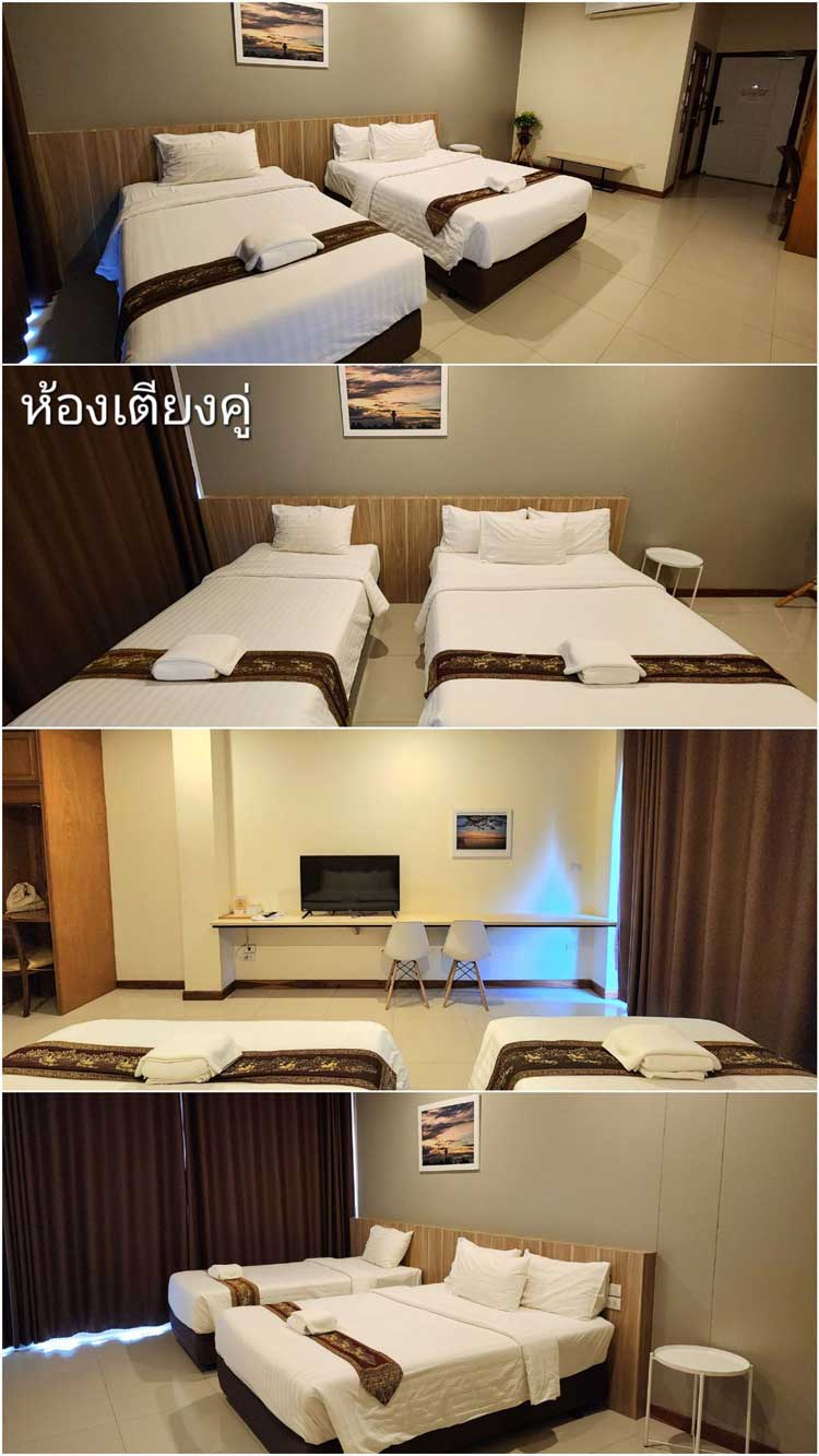 น้องหมาพักได้เมืองมุกดาหาร