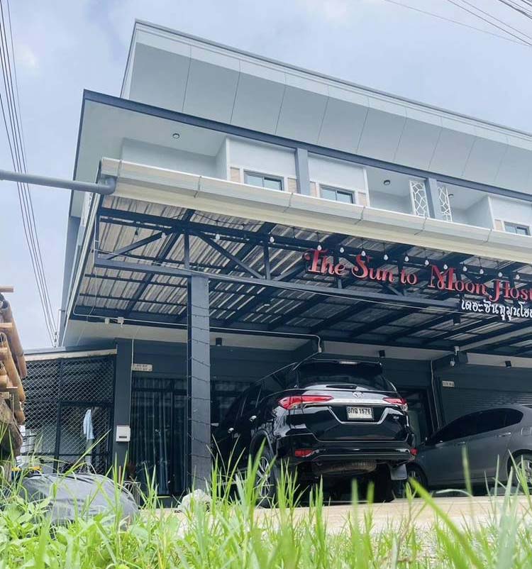 ที่พักน่านน้องหมาพักได้