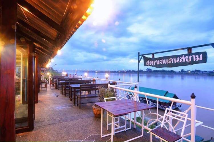 ที่พักริมน้ำโขงหนองคายหมาพักได้