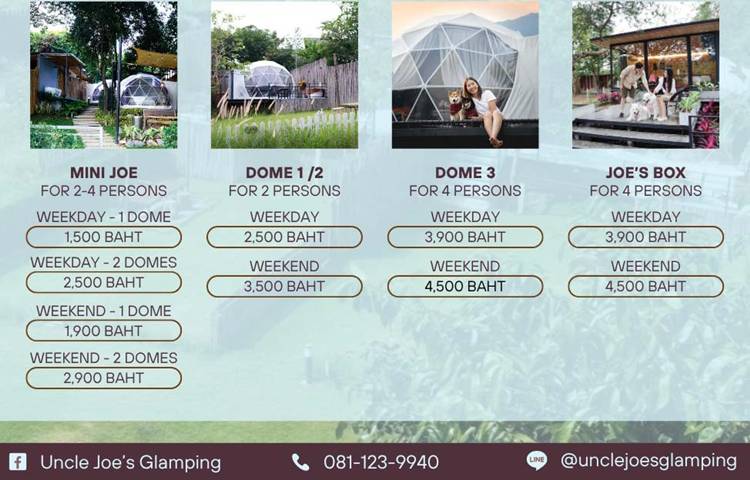 ที่พักเขาใหญ่น้องหมาพักได้