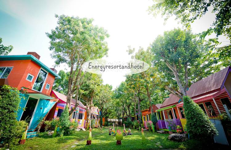 นครสวรรค์น้องหมาพักได้