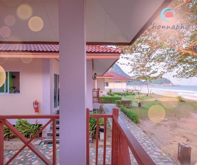นครศรีที่พักน้องหมาพักได้