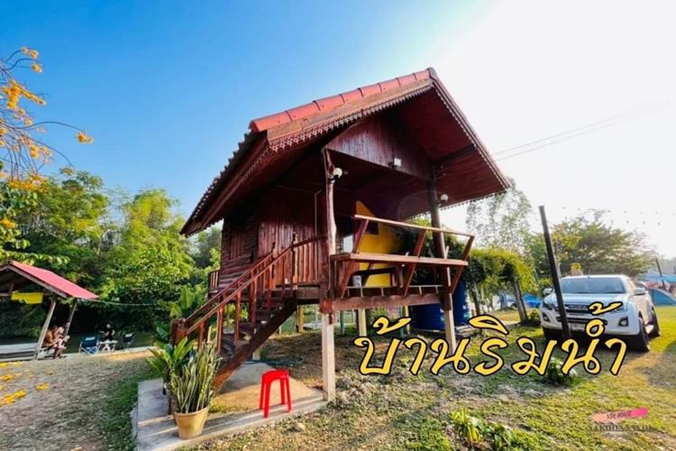 ที่พักนครนายกน้องหมาพักได้