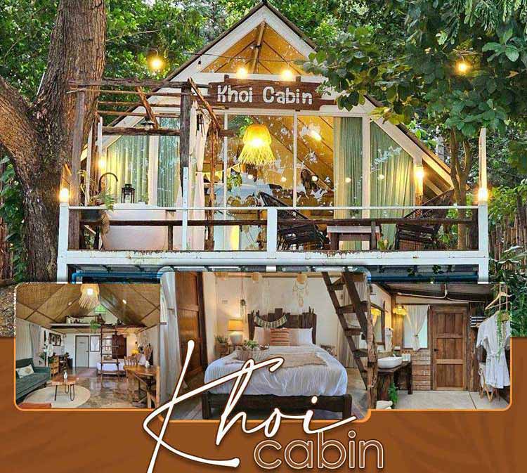 ที่พักเพชรบุรีน้องหมาพักได้