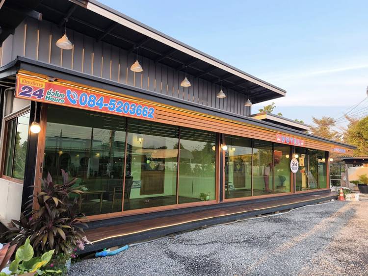 ที่พักปราจีนน้องหมาพักได้