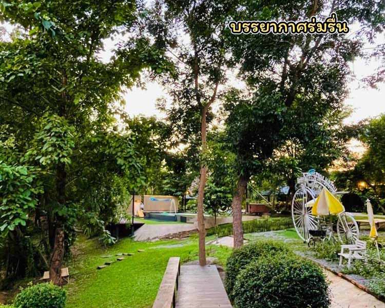 ที่พักพิษณุโลกน้องหมาพักได้
