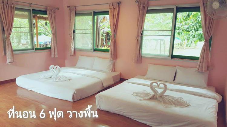 ที่พักราชบุรีน้องหมาพักได้